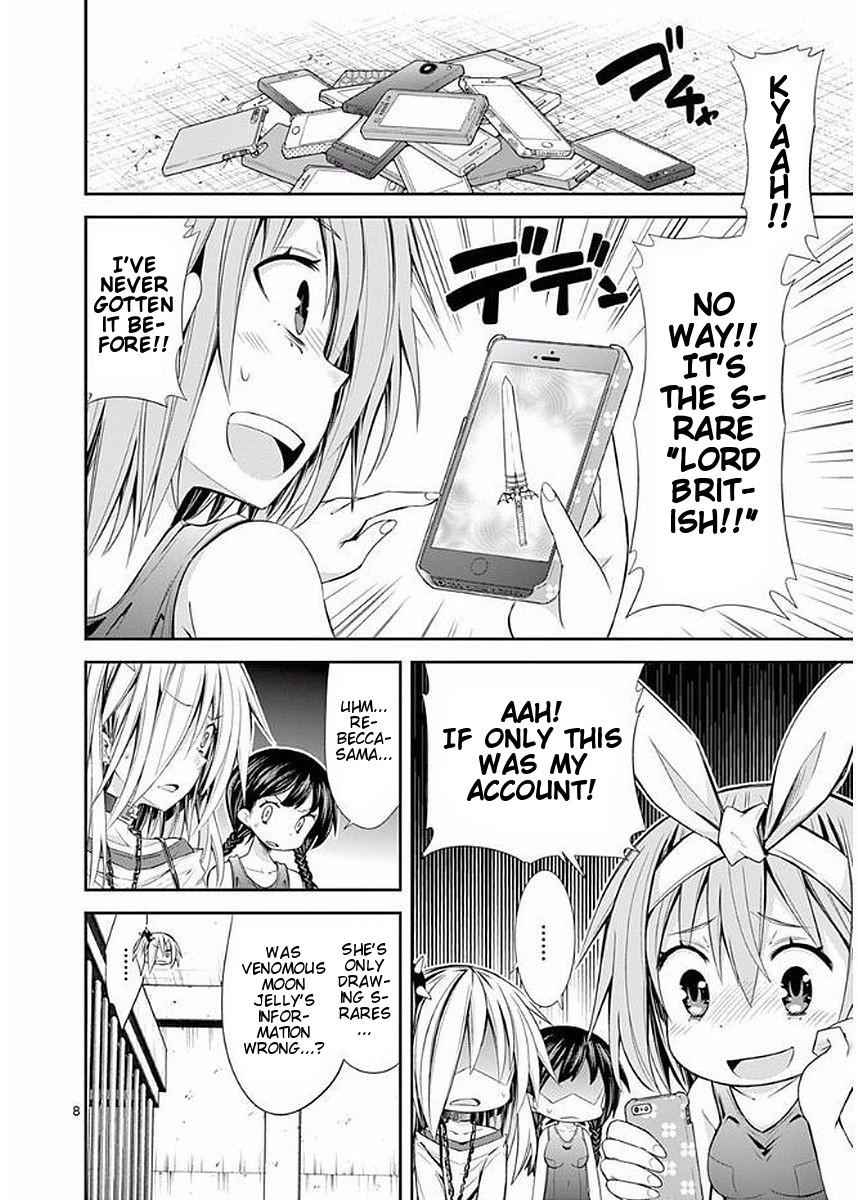 S Rare Soubi no Niau Kanojo Chapter 23 8